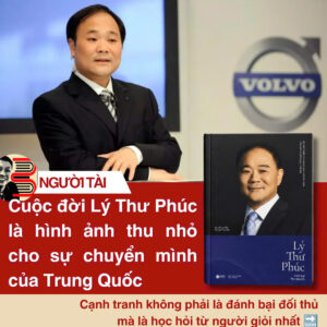 LÝ THƯ PHÚC  - Thế giới tạo nên tôi – Lục Đào – Thu Hiền dịch – Alpha Books