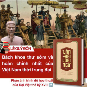 (Bìa cứng) VÂN ĐÀI LOẠI NGỮ – Lê Quý Đôn - Trần Văn Giáp biên dịch và khảo thích – Omega Plus