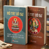 (Combo 2 cuốn) BỒ TÁT CỐ SỰ: Hạnh Nguyên Từ Bi Của Bồ Tát Quán Thế Âm, SỨ GIẢ CỦA LÒNG TỪ MẪN - Huỳnh Thanh Bình – NXB Tổng Hợp HCM 428k