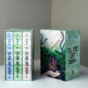 BOXSET TRỌN BỘ 3 TẬP CÚ RỜI ĐẤT XANH: Người Nhà Chó, Người Nhà Đao, Người Nhà Roi - Vĩ Ngư - Hạ Lan dịch - Nhã Nam