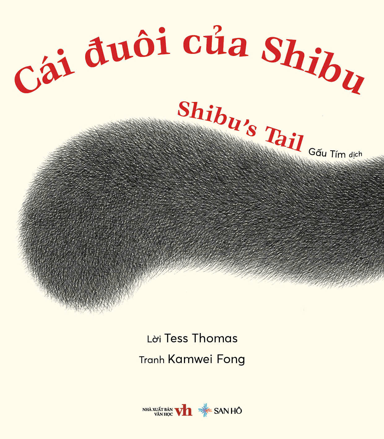(In màu) CÁI ĐUÔI CỦA SHIBU - Lời Tess Thomas – Tranh Kamwei Fong – San Hô