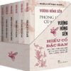 (Bìa cứng) BOXSET 6 CUỐN HIẾU CỔ ĐẶC SAN - Vương Hồng Sển - NXB Trẻ