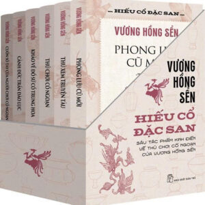 (Bìa cứng) BOXSET 6 CUỐN HIẾU CỔ ĐẶC SAN - Vương Hồng Sển - NXB Trẻ