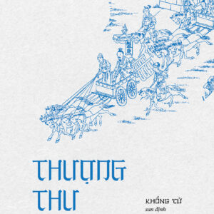 THƯỢNG THƯ - Khổng Tử san định - Nhượng Tống dịch – Omega Plus – NXB Thê giới
