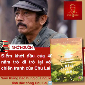 (Ấn bản kỷ niệm, Bìa cứng) NẮNG ĐỒNG BẰNG - Chu Lai – Thảo Nguyên Kiseki