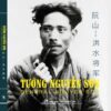 TƯỚNG NGUYỄN SƠN - NXB Thông Tấn