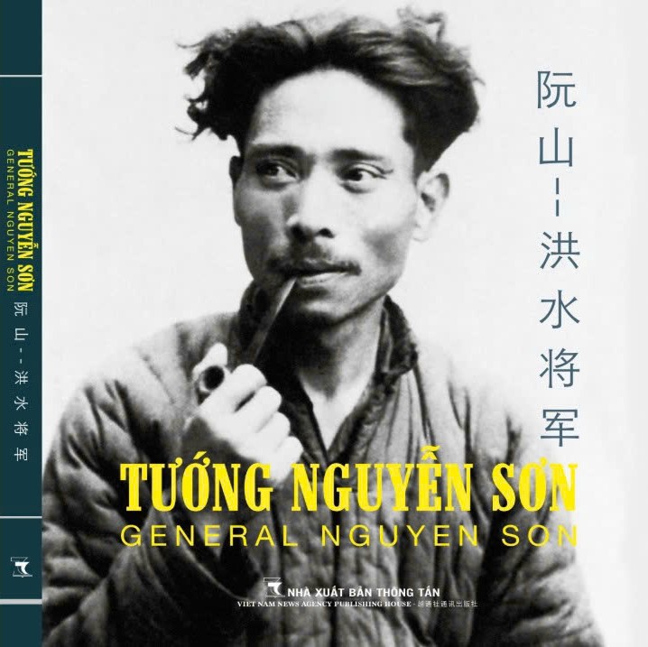 TƯỚNG NGUYỄN SƠN - NXB Thông Tấn