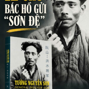 (Bìa cứng, In màu) TƯỚNG NGUYỄN SƠN - NXB Thông Tấn