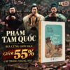 (Bìa cứng in giới hạn) PHẨM TAM QUỐC - Dịch Trung Thiên - Quảng Văn