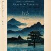 (Bìa cứng) HỒ – Kawabata Yasunari – Uyên Thiểm dịch – Nhã Nam